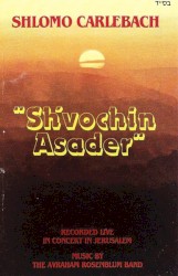 Sh'vochin Asader