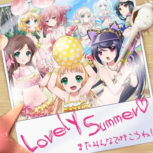 Lovely Summer