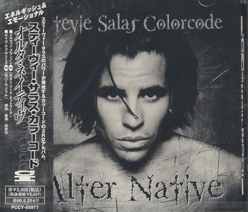 Alter Native