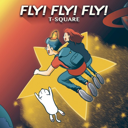 FLY! FLY! FLY!