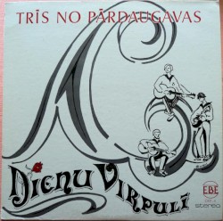 Dienu virpulī