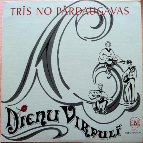 Dienu virpulī