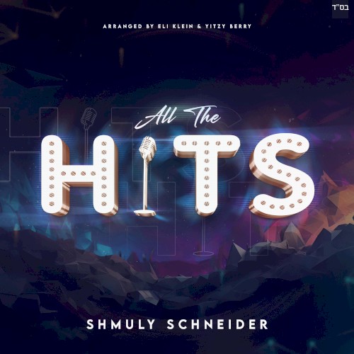 All The Hits