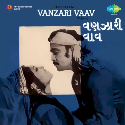 Vanzari Vaav