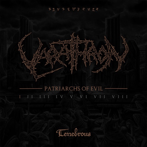 Tenebrous