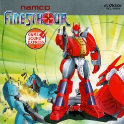 ナムコ ゲーム サウンド エクスプレス VOL.3 ファイネストアワー