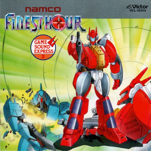 Namco Game Sound Express, VOL.3: Finest Hour