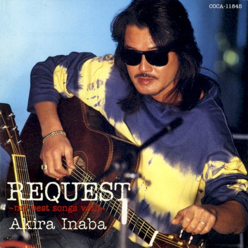 Request: My Best Songs Vol.1