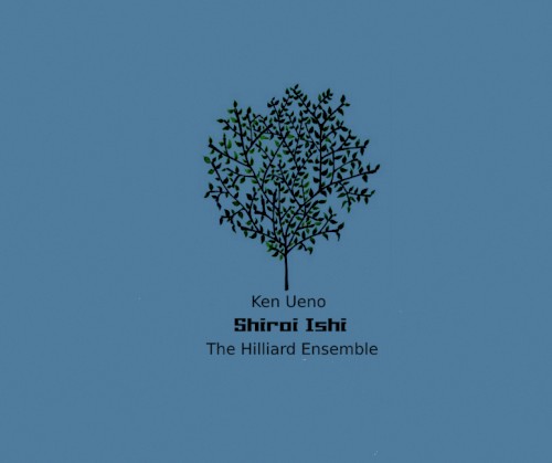 Shiroi Ishi