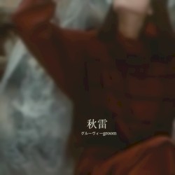 autumn thunder
