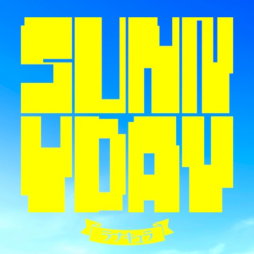 SUNNYDAY
