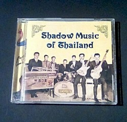 Shadow Music of Thailand