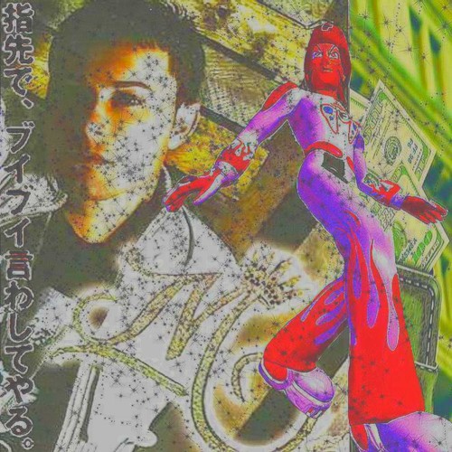 Tu 4ll4 y y0 4qu1 UnU