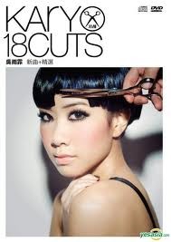 18CUTS
