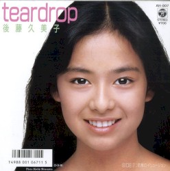 teadrop