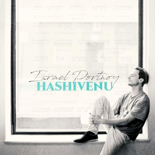 Hashivenu