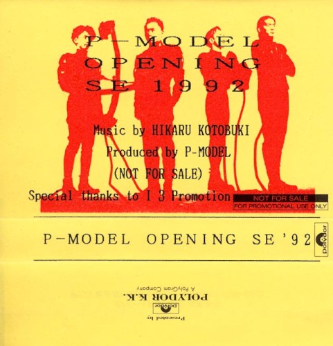Opening SE 1992