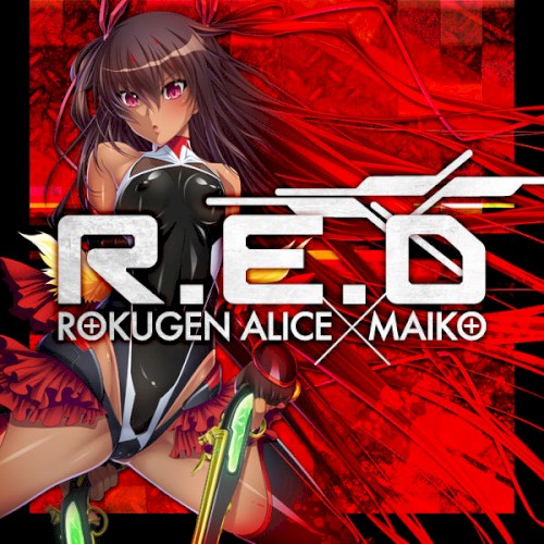 R.E.D: Rokugen Alice Maiko