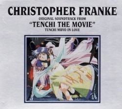 Tenchi the Movie: Tenchi Muyo in Love Soundtrack