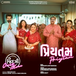 Priytam (From "Jindagi Once More")