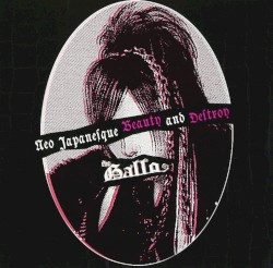 黒鶏論-NEO JAPANESQUE BEAUTY AND DESTROY-