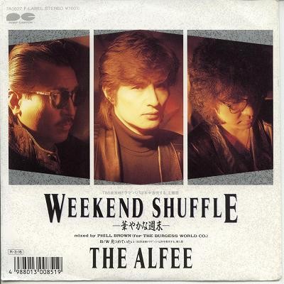 WEEKEND SHUFFLE—華やかな週末—