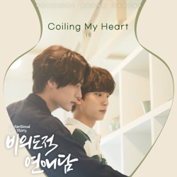 Unintentional Love Story (Original Television Soundtrack), Pt. 1