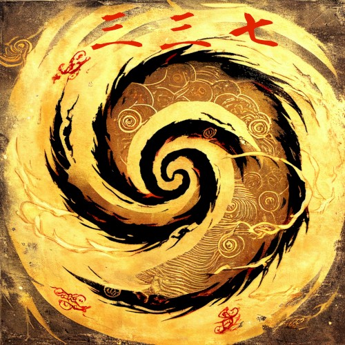 337
