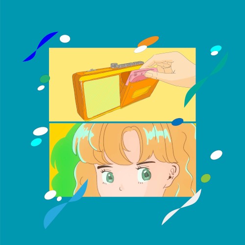 みずいろの雨