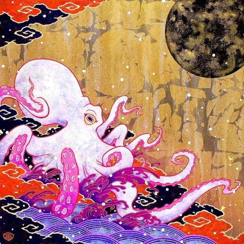 異 (下)