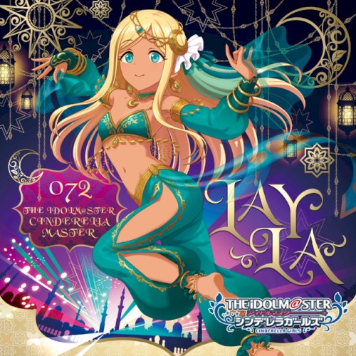 THE IDOLM@STER CINDERELLA MASTER 072 ライラ