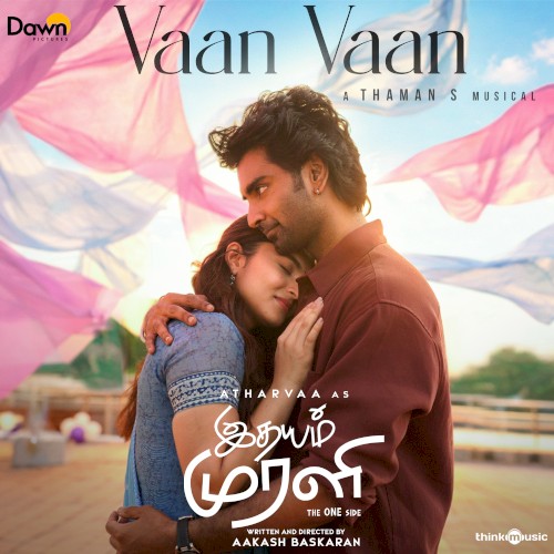 Idhayam Murali