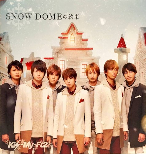 SNOW DOMEの約束 / Luv Sick