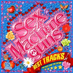 Best Tracks: The Past and the Future