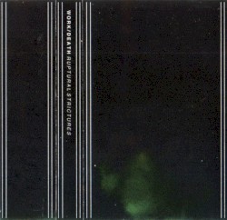 Ruptural Strictures