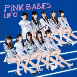 UFO