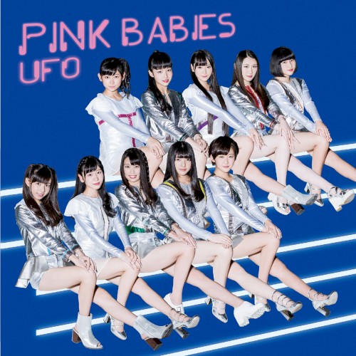 UFO