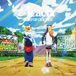 アカシア / Gravity