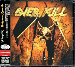 ReliXIV