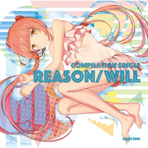 REASON / WILL