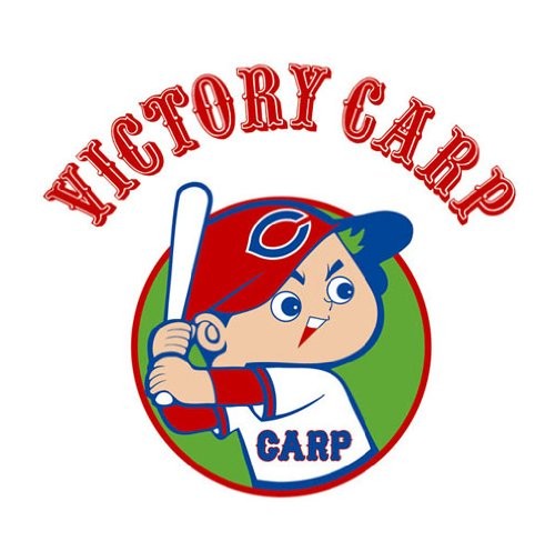 VICTORY CARP