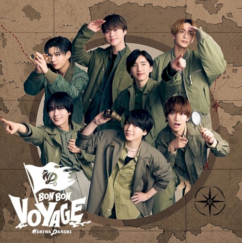 BON BON VOYAGE