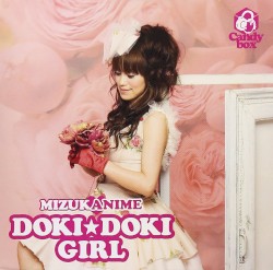 DOKI★DOKI GIRL