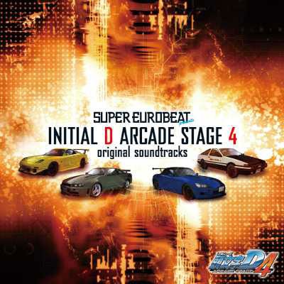 SUPER EUROBEAT Presents 頭文字Ｄ ARCADE STAGE 4 original soundtrack