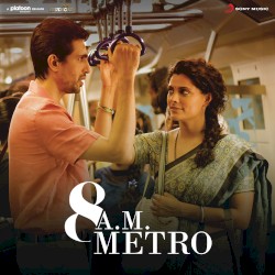 8 A.M. Metro