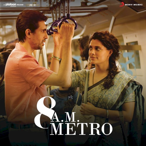 8 A.M. Metro