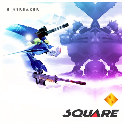 Ｅｉｎｂｒｅａｋｅｒ