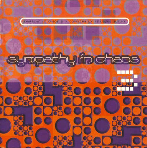 Sympathy in Chaos 3