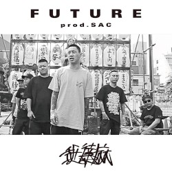 FUTURE