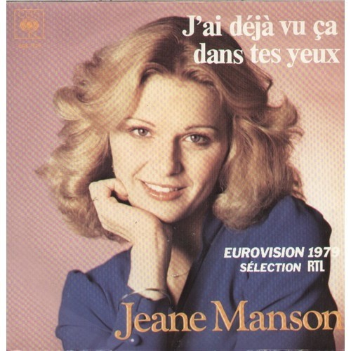 J'ai déjà vu ça dans tes yeux